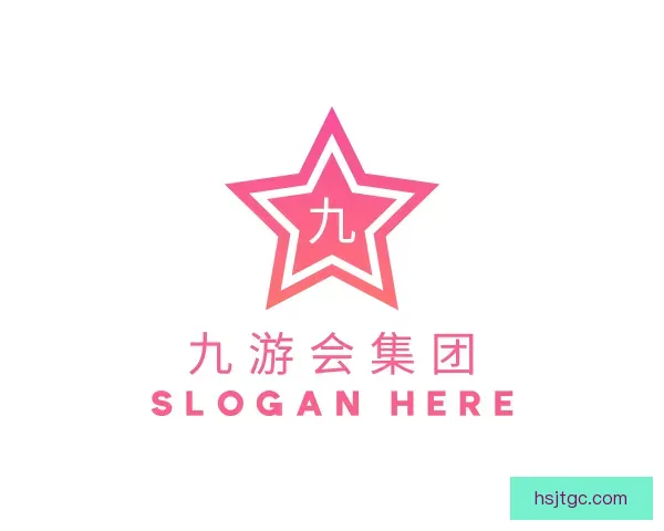 了解九游会集团